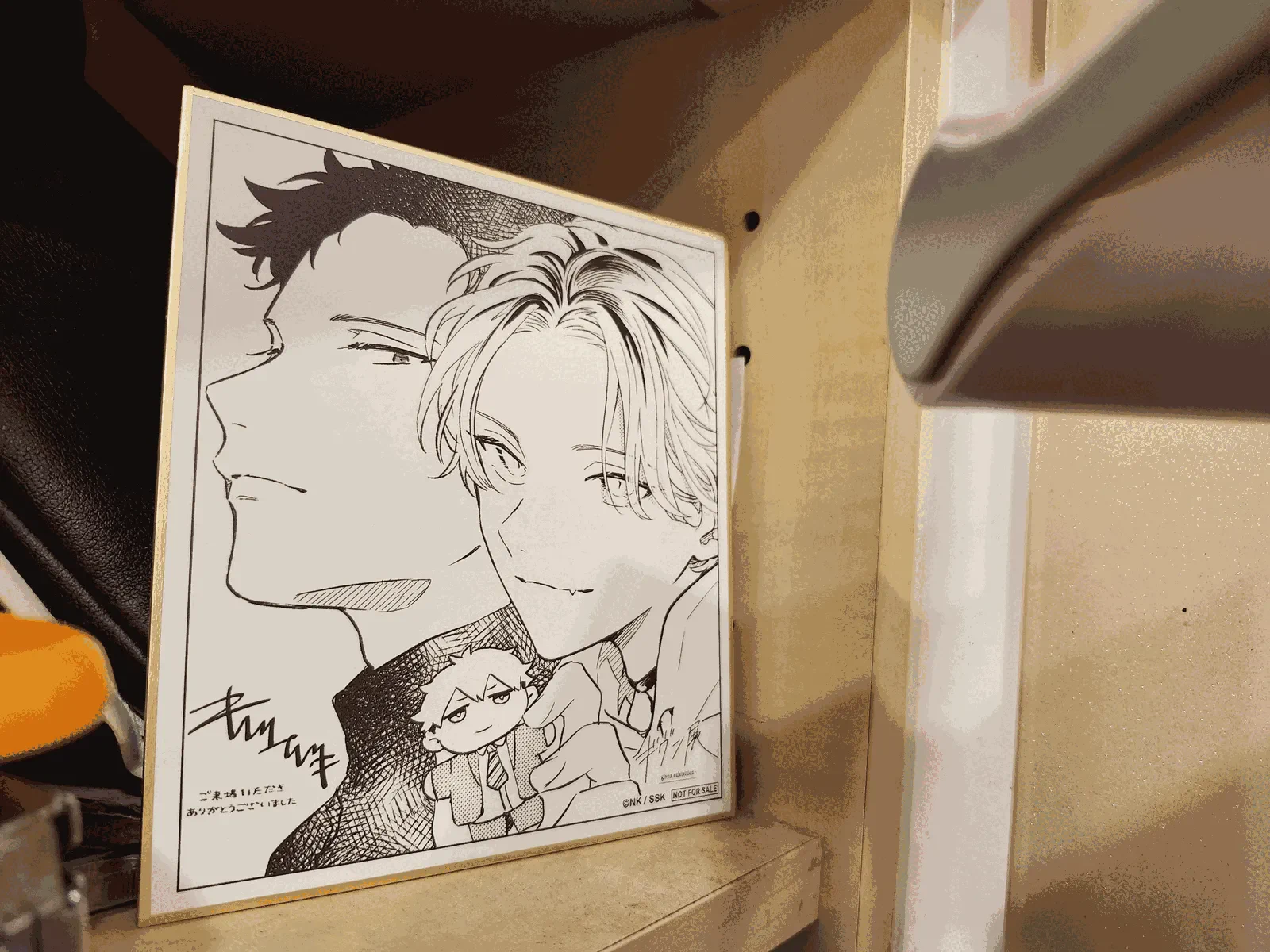 GIVEN展拿到的限定色紙_照片